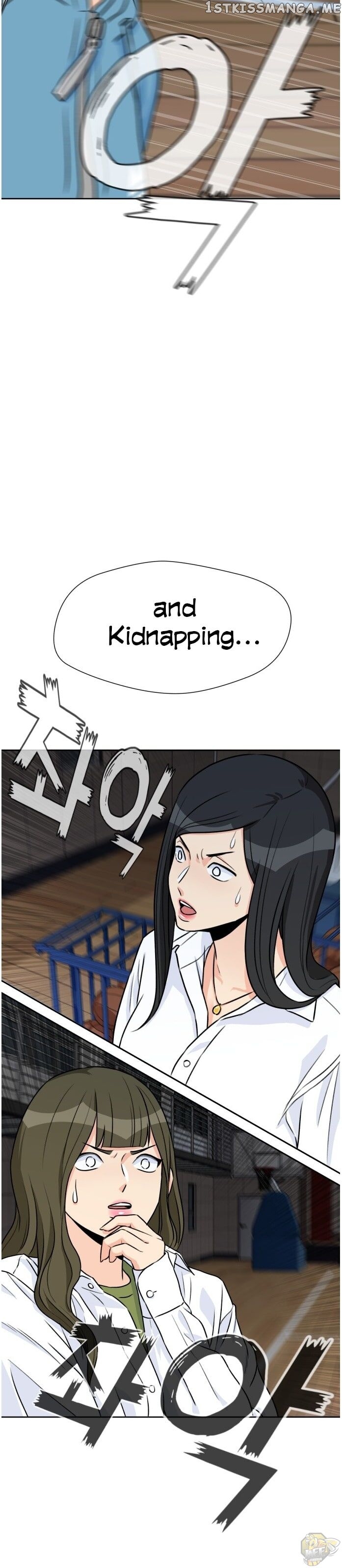 Face Genius Chapter 35 - page 30