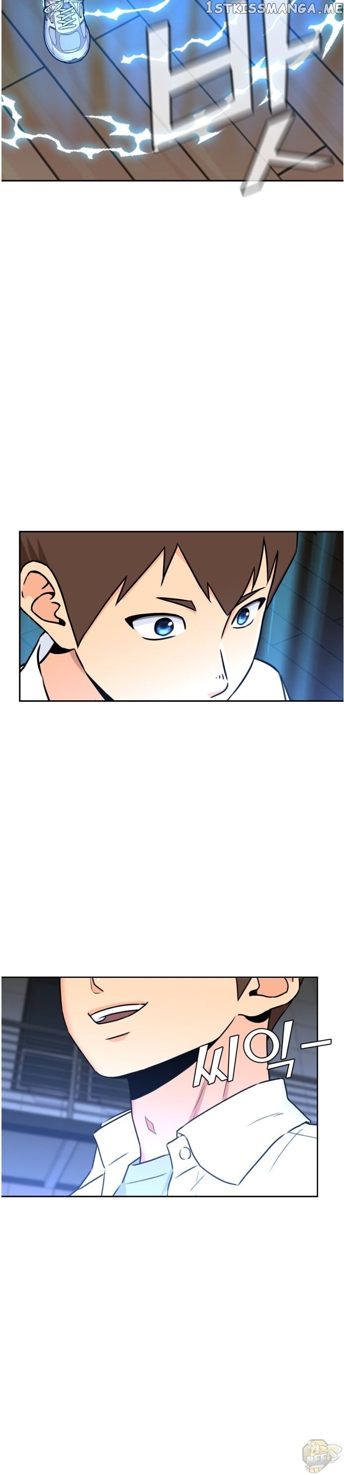 Face Genius Chapter 35 - page 38