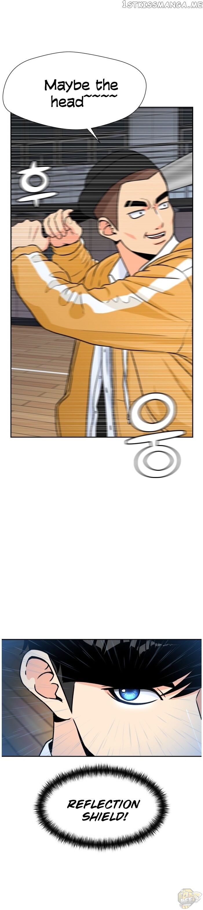 Face Genius Chapter 35 - page 6