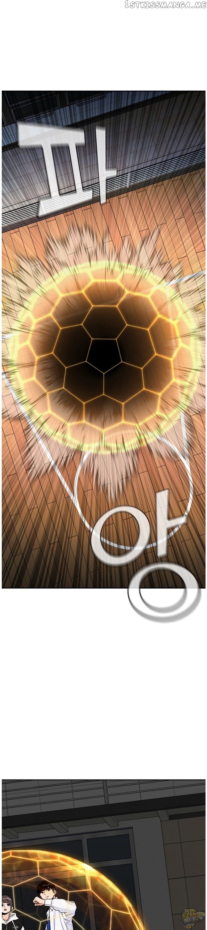 Face Genius Chapter 35 - page 7