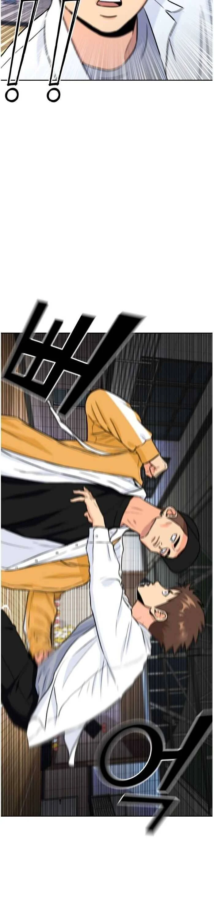 Face Genius Chapter 34 - page 12