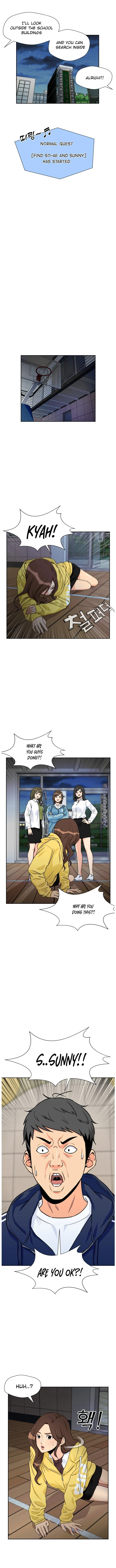 Face Genius Chapter 33 - page 4