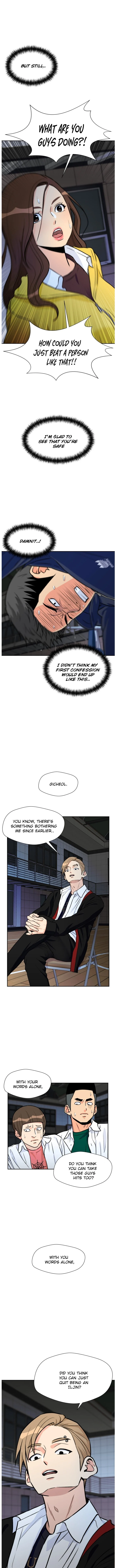 Face Genius Chapter 33 - page 9