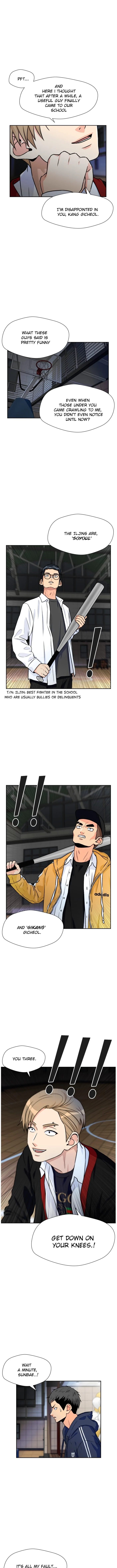 Face Genius Chapter 32 - page 5