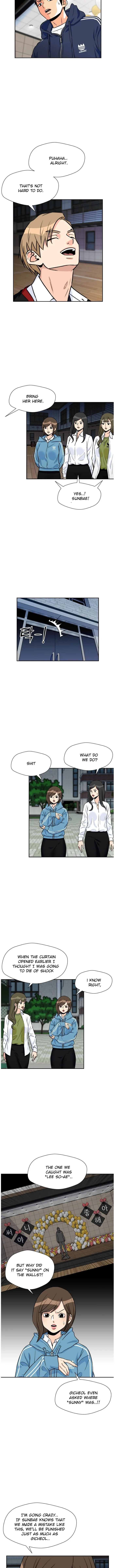 Face Genius Chapter 32 - page 7