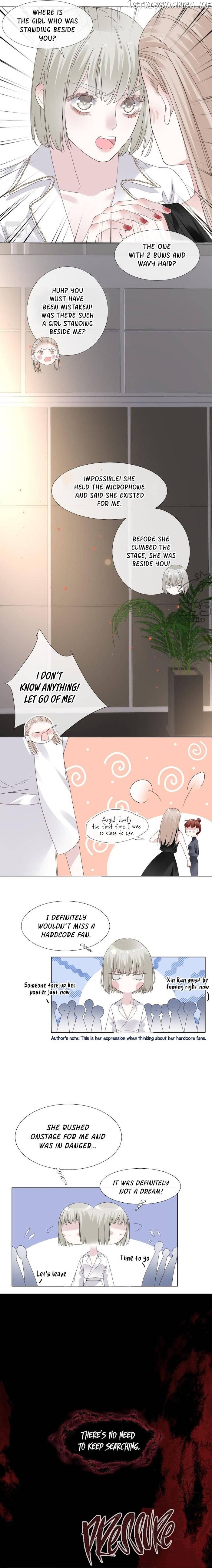 Singing at Night Chapter 2 - page 15
