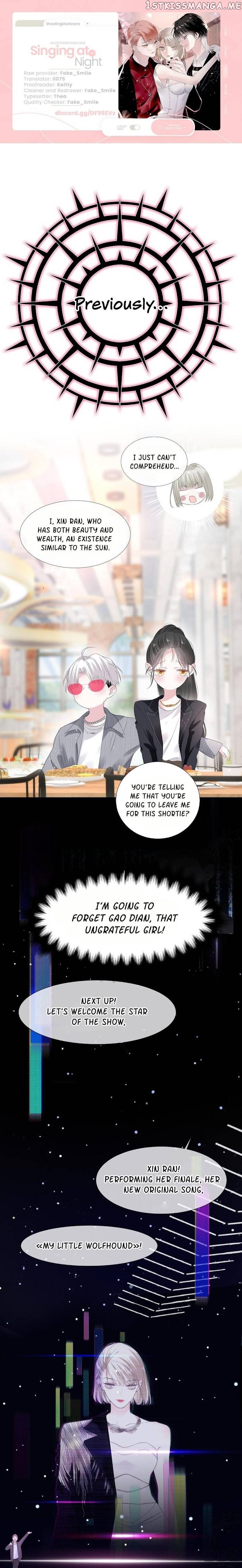 Singing at Night Chapter 2 - page 3