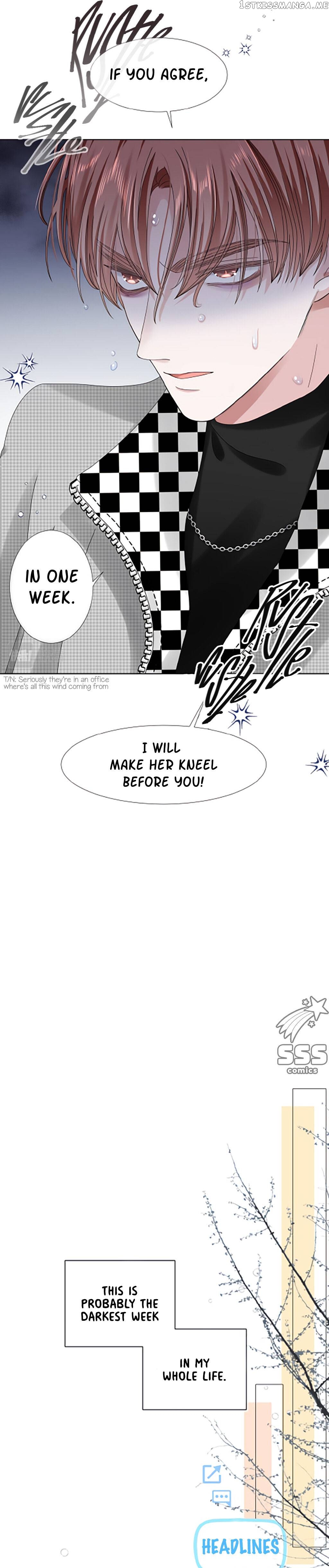 Singing at Night Chapter 6 - page 6