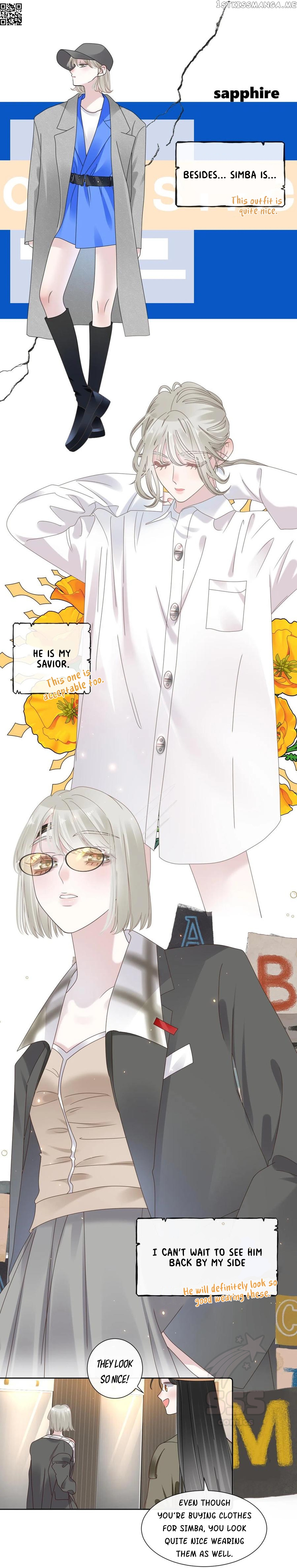 Singing at Night chapter 10 - page 12