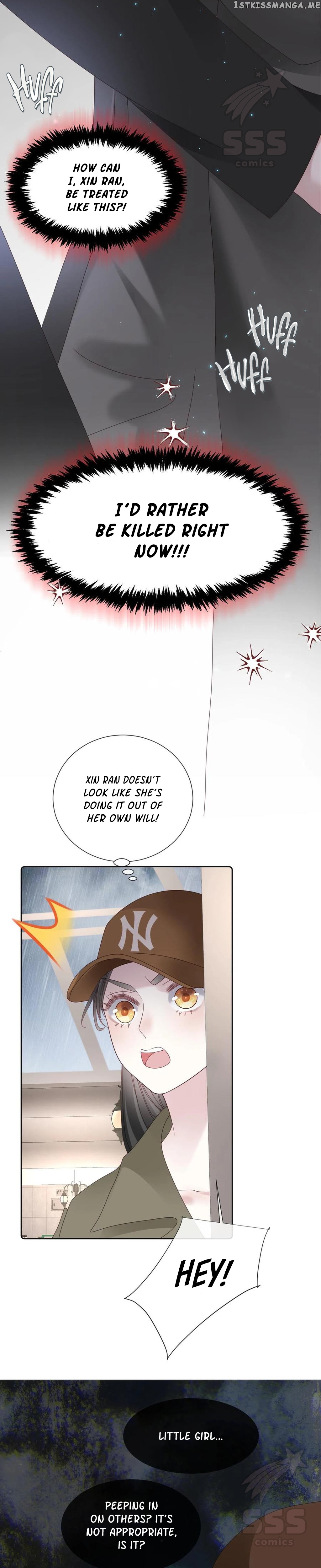 Singing at Night chapter 11 - page 15