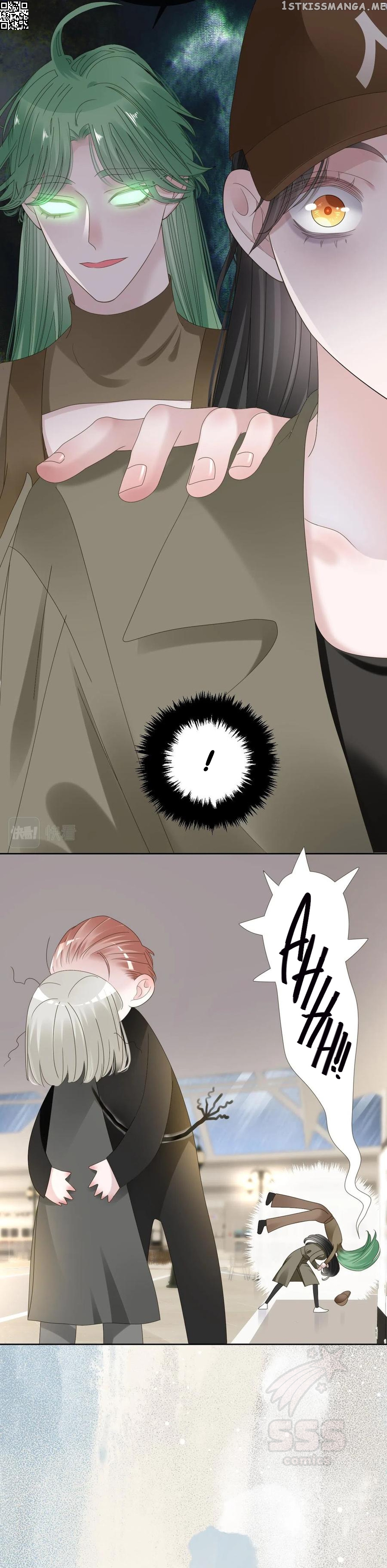 Singing at Night chapter 11 - page 16