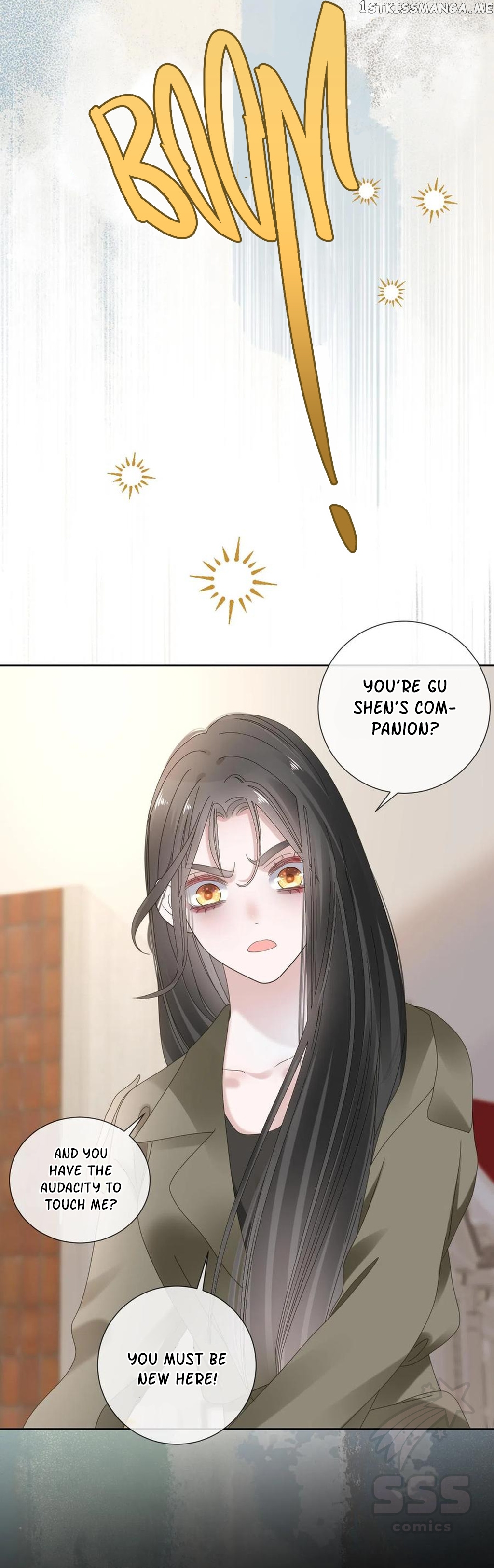 Singing at Night chapter 11 - page 17