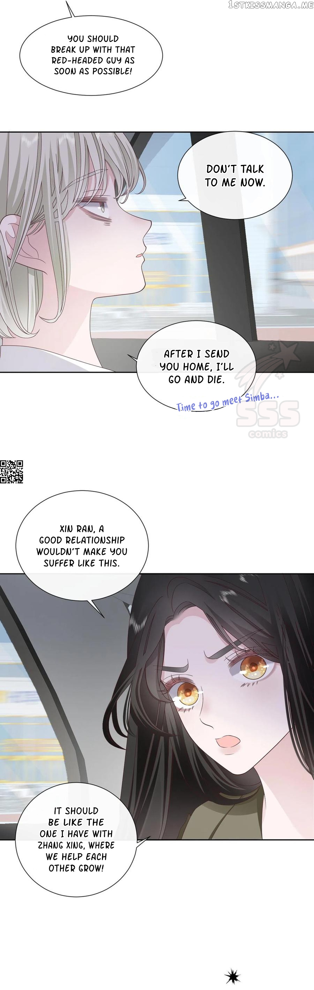 Singing at Night chapter 11 - page 24