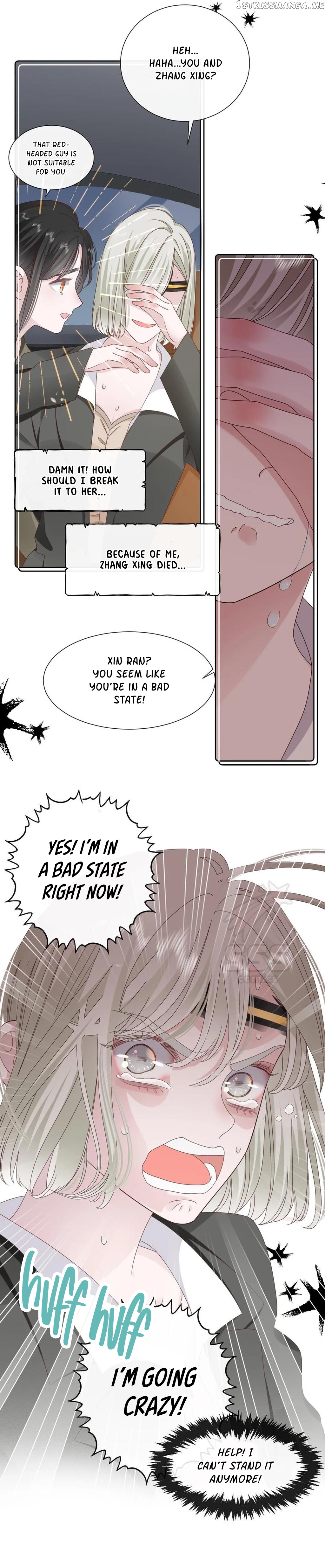 Singing at Night chapter 11 - page 25
