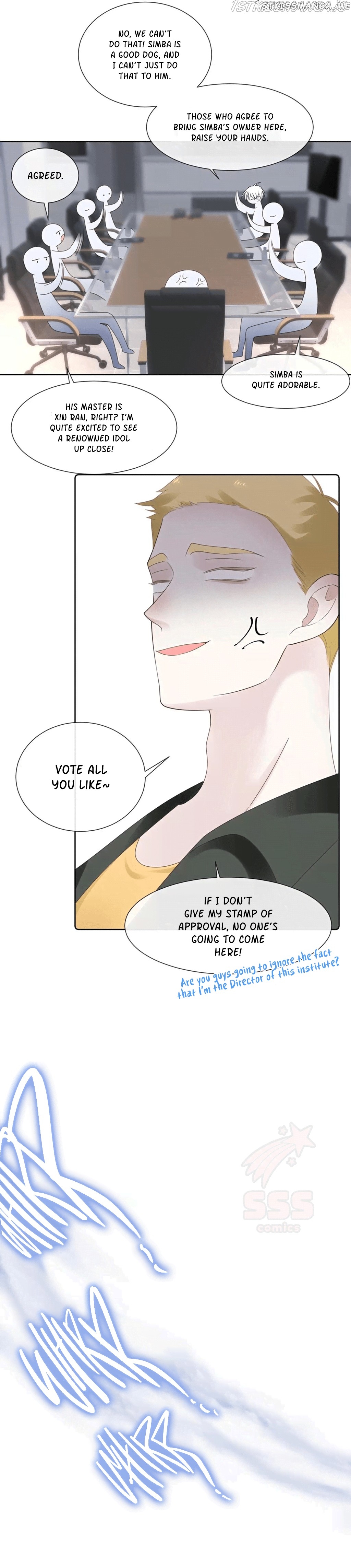 Singing at Night chapter 12 - page 15
