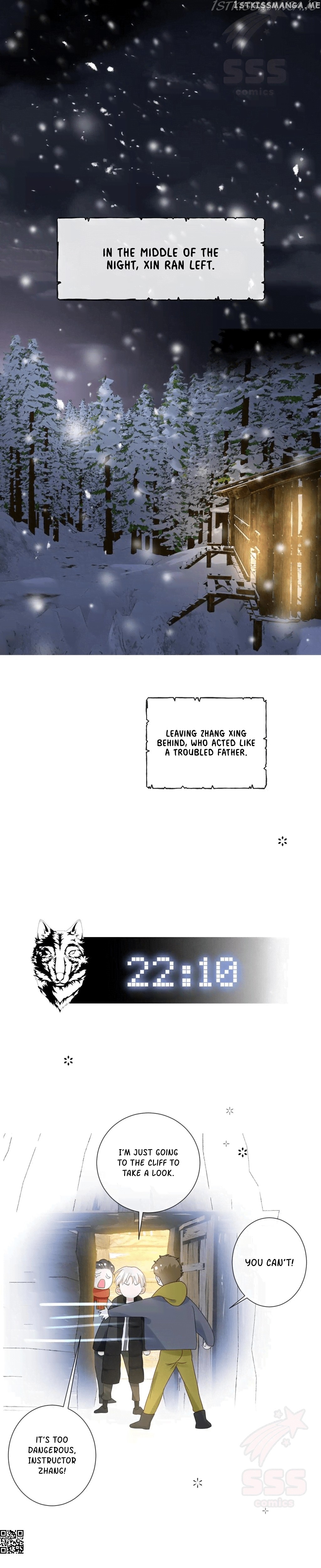 Singing at Night chapter 12 - page 27