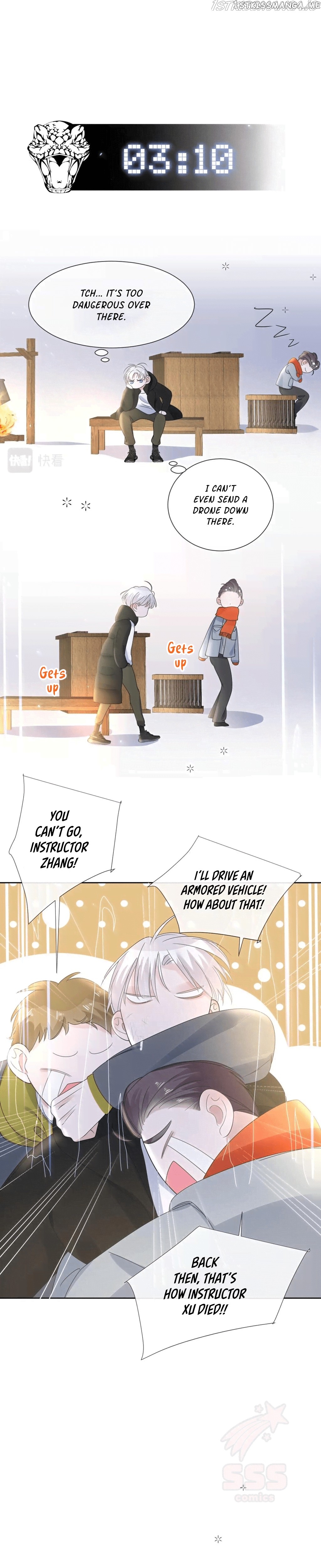 Singing at Night chapter 12 - page 28