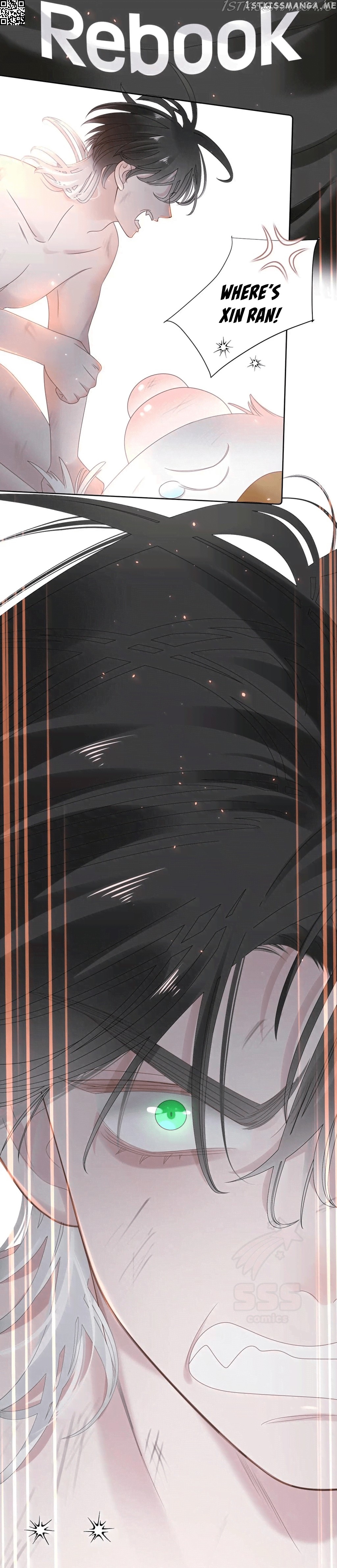 Singing at Night chapter 12 - page 32