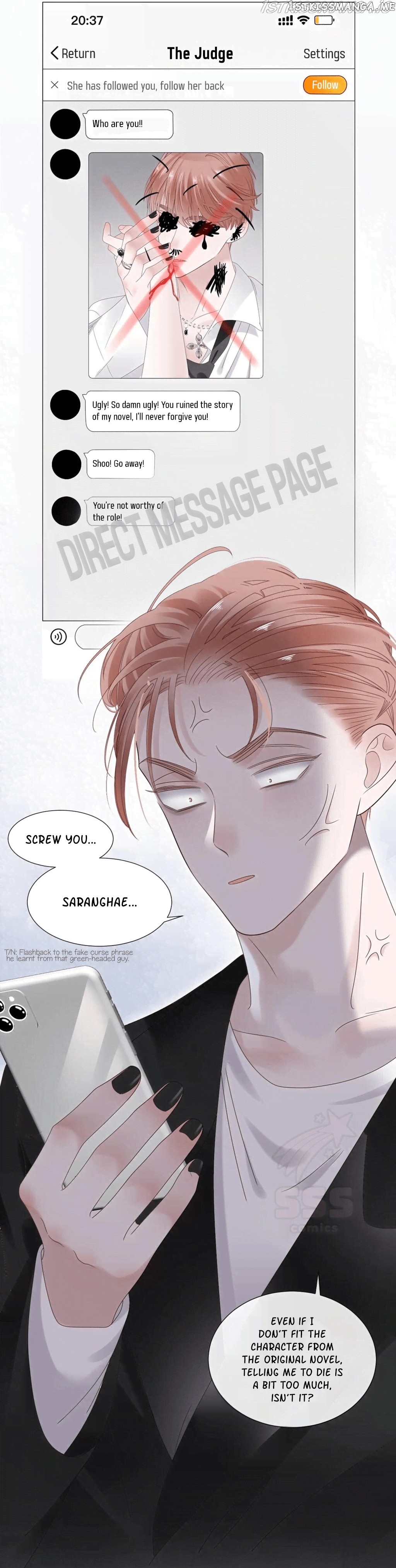 Singing at Night chapter 12 - page 6