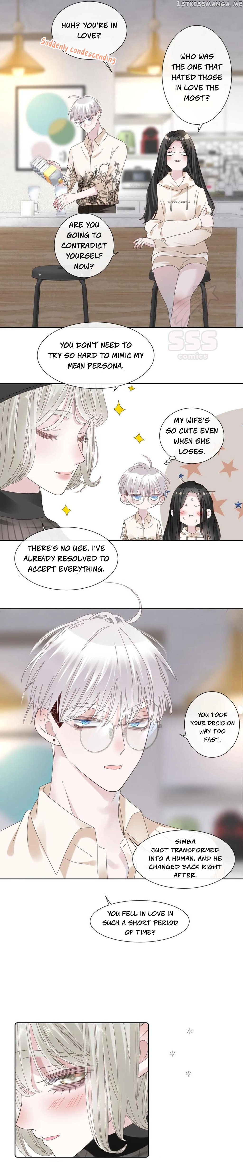 Singing at Night chapter 9 - page 14