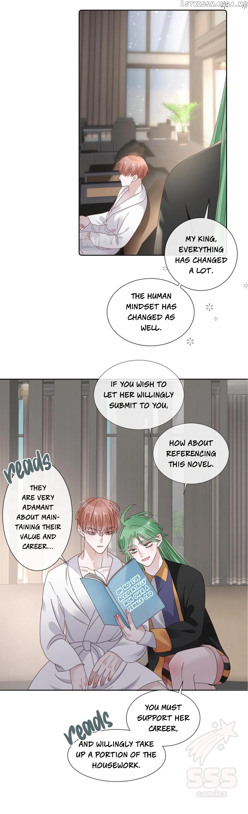 Singing at Night chapter 9 - page 18