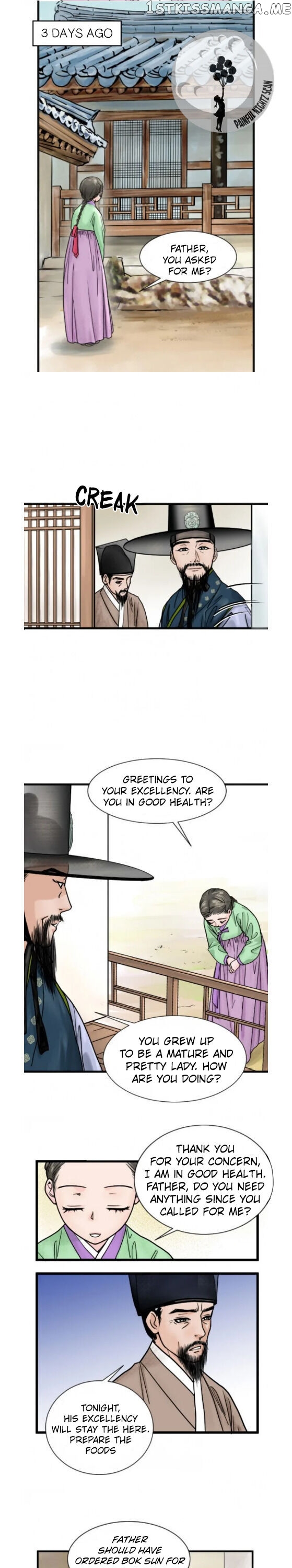 The Queen Of Flowers chapter 1 - page 13