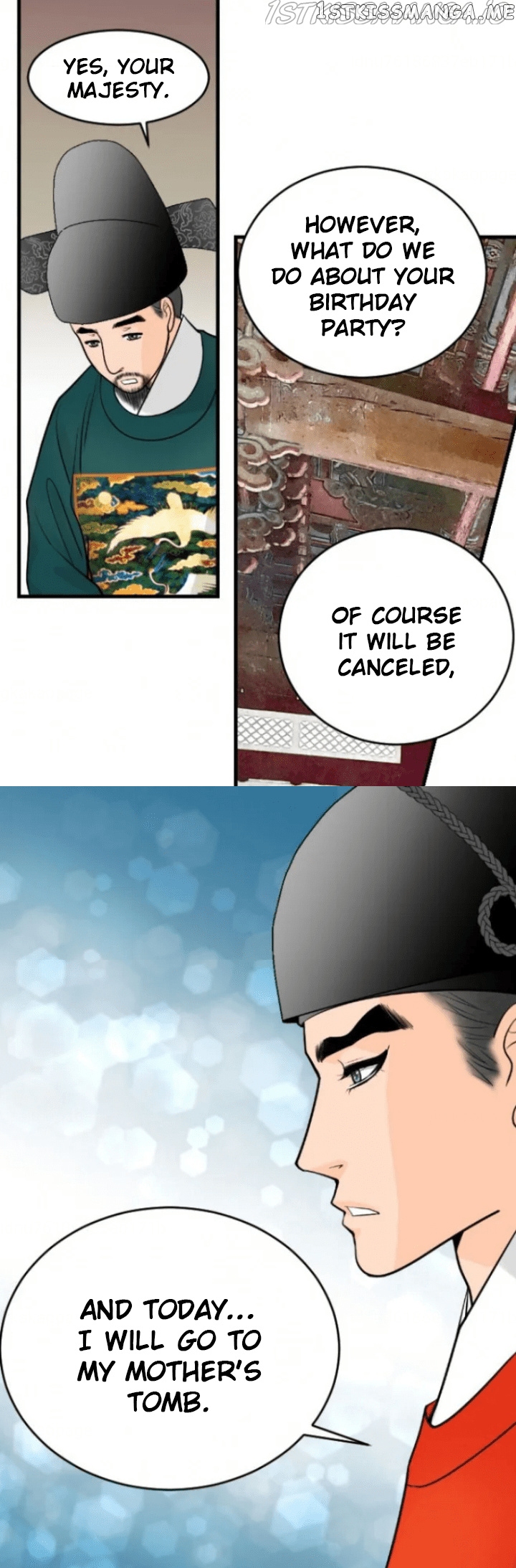 The Queen Of Flowers chapter 25 - page 18