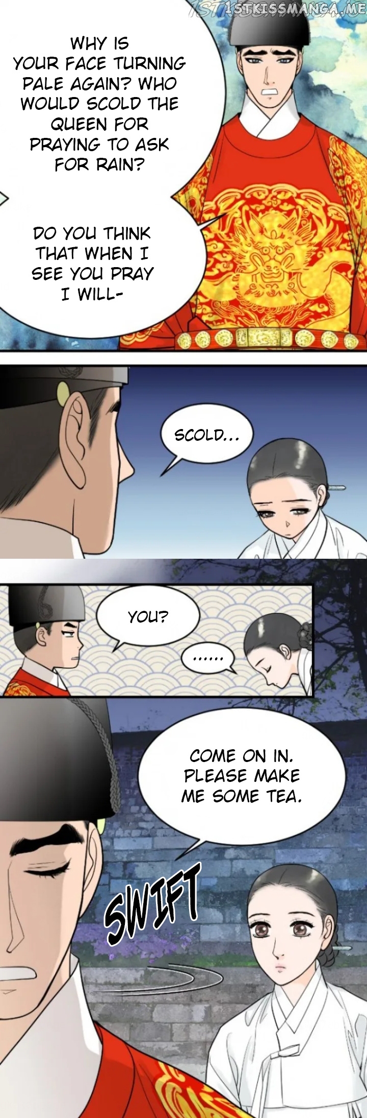 The Queen Of Flowers chapter 25 - page 4