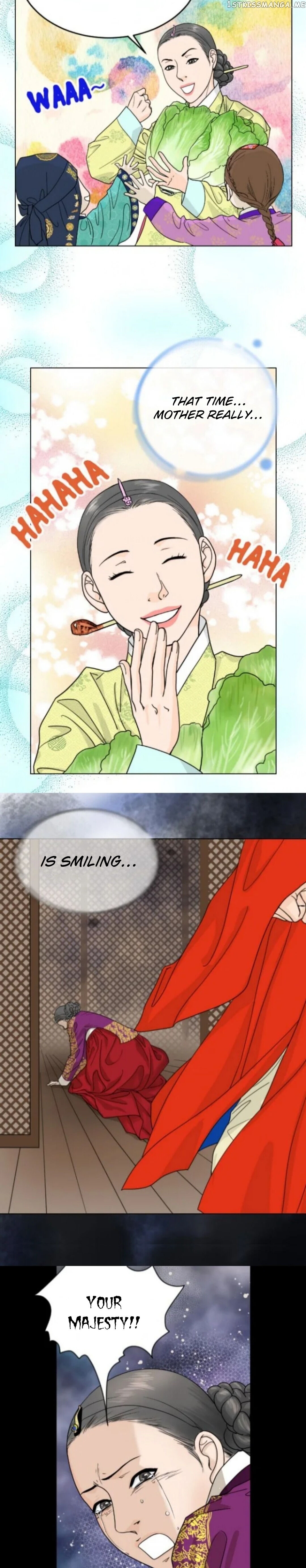 The Queen Of Flowers chapter 8 - page 14
