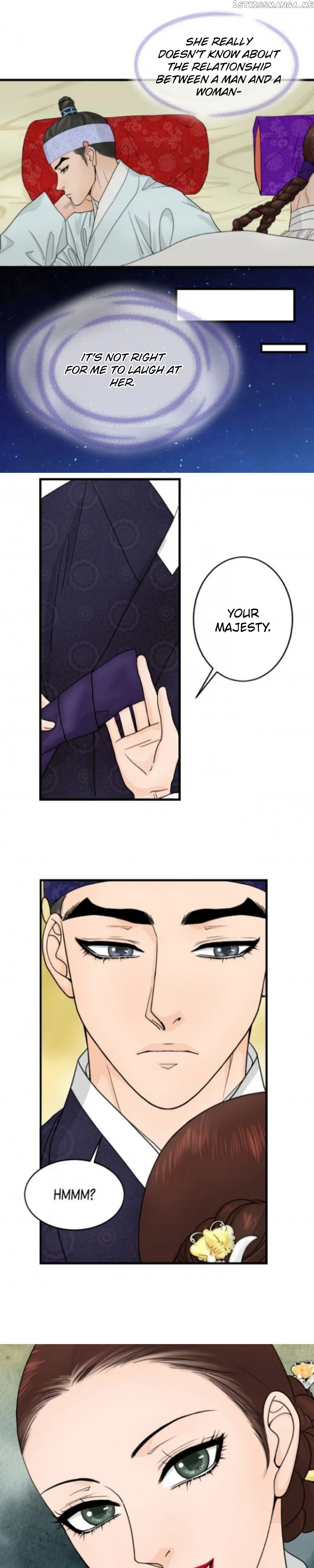 The Queen Of Flowers chapter 8 - page 16