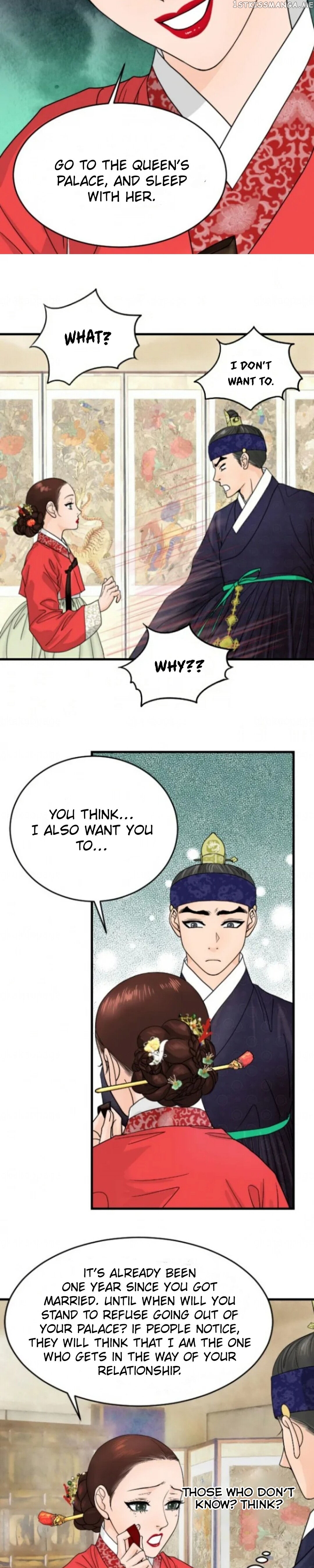 The Queen Of Flowers chapter 8 - page 17