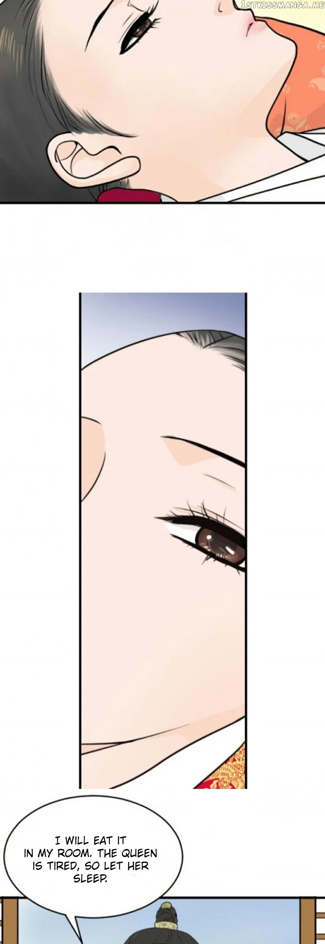 The Queen Of Flowers chapter 7 - page 12