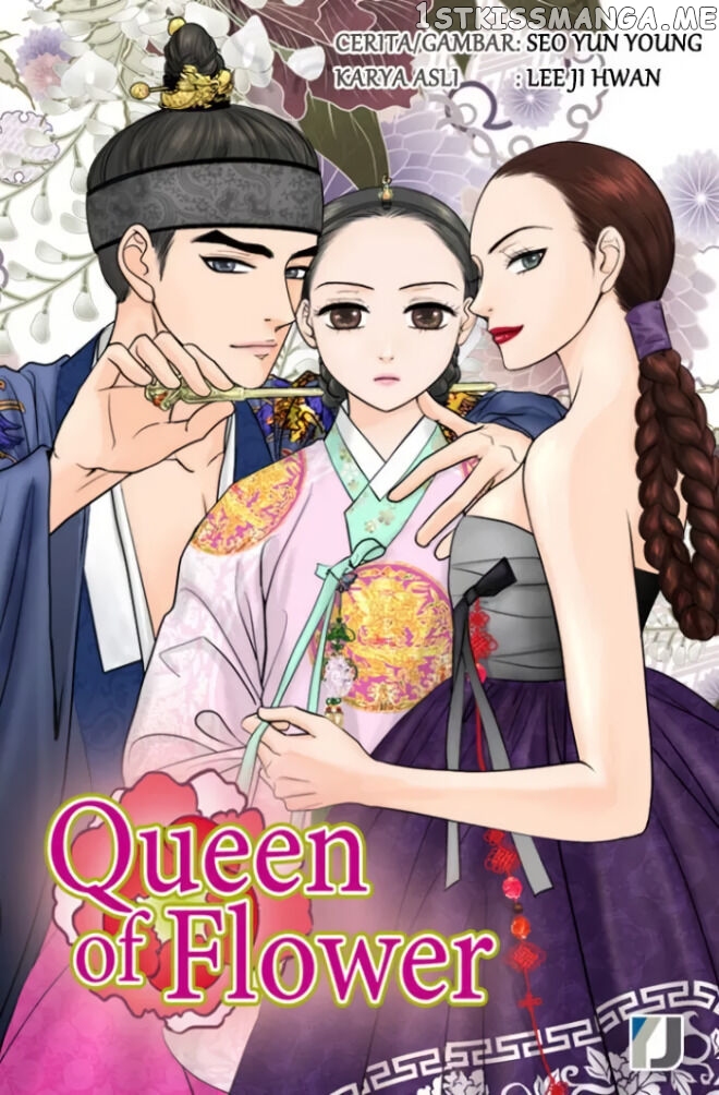 The Queen Of Flowers chapter 6 - page 2