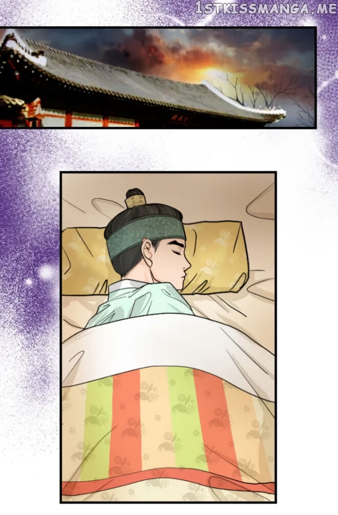 The Queen Of Flowers chapter 6 - page 45