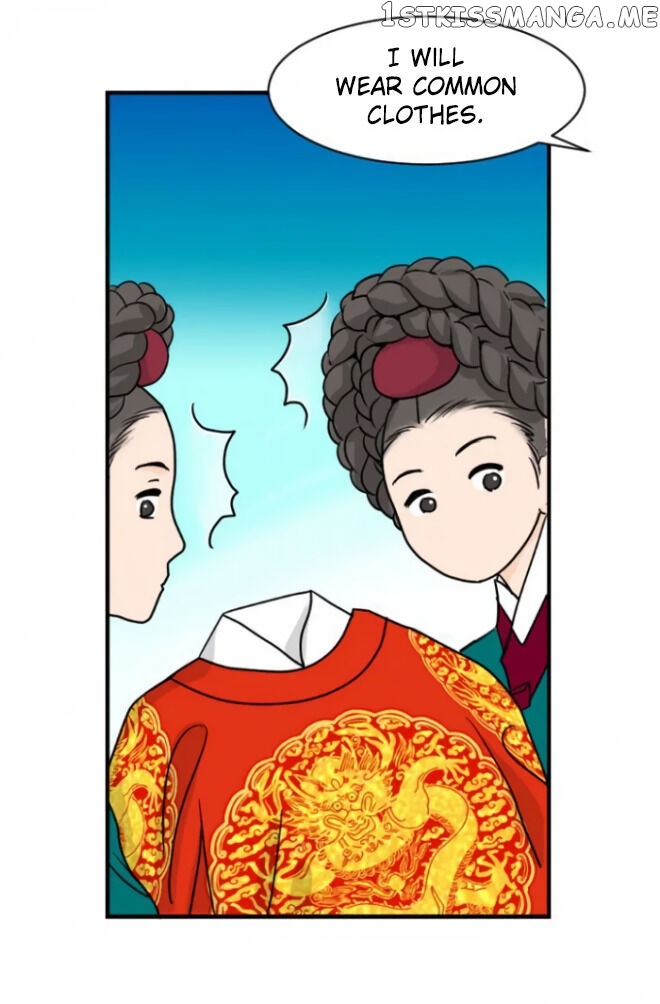 The Queen Of Flowers chapter 6 - page 5