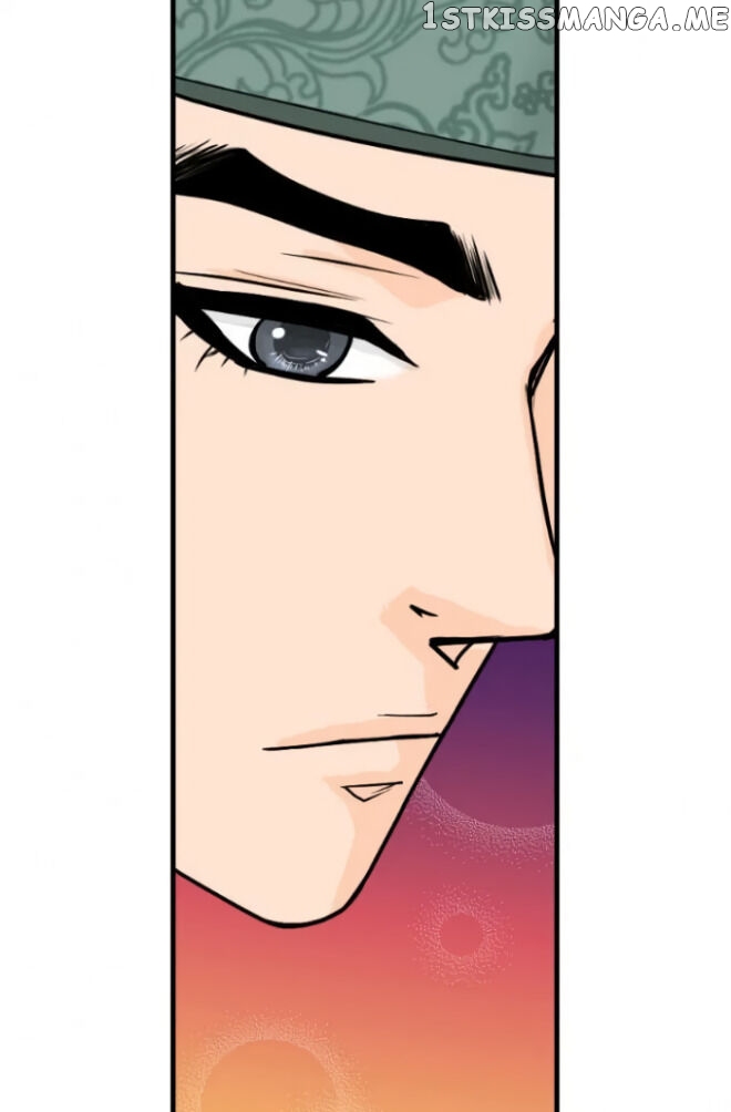 The Queen Of Flowers chapter 6 - page 57