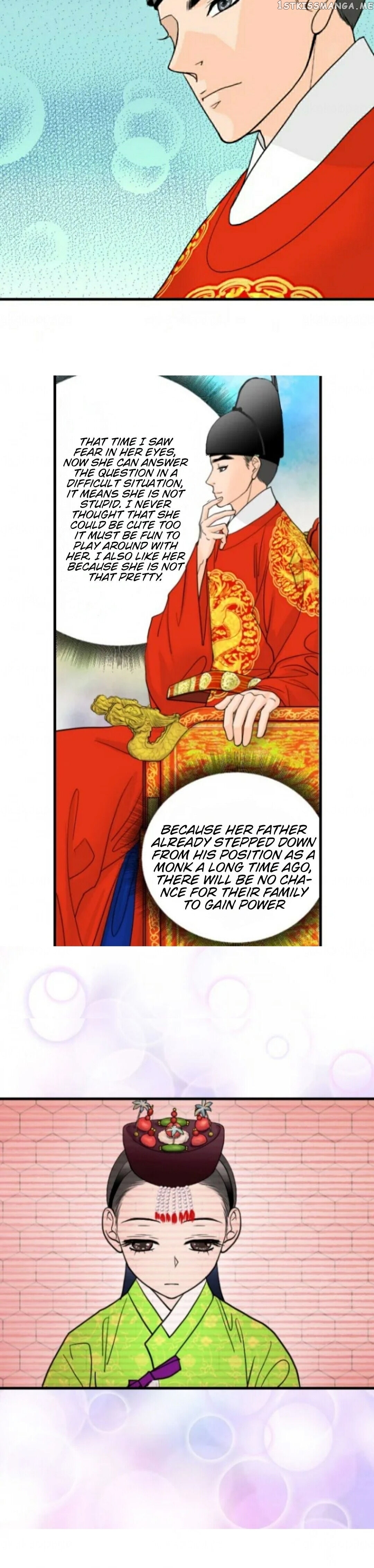 The Queen Of Flowers chapter 5 - page 10