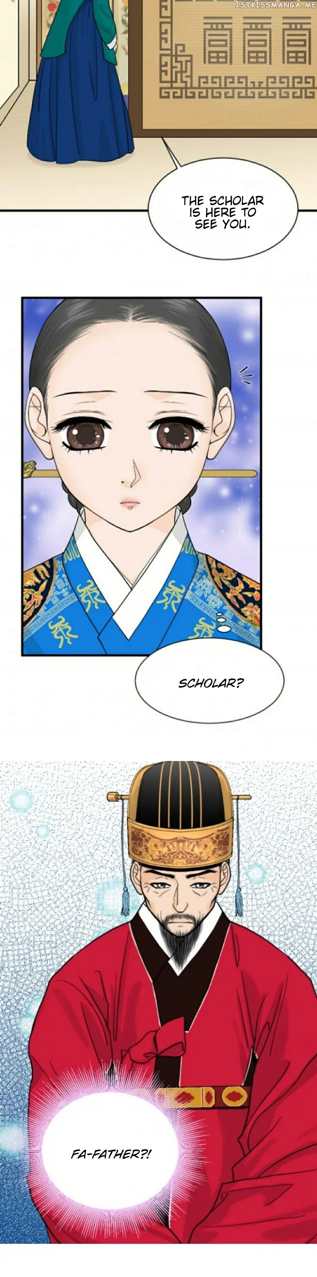 The Queen Of Flowers chapter 5 - page 19