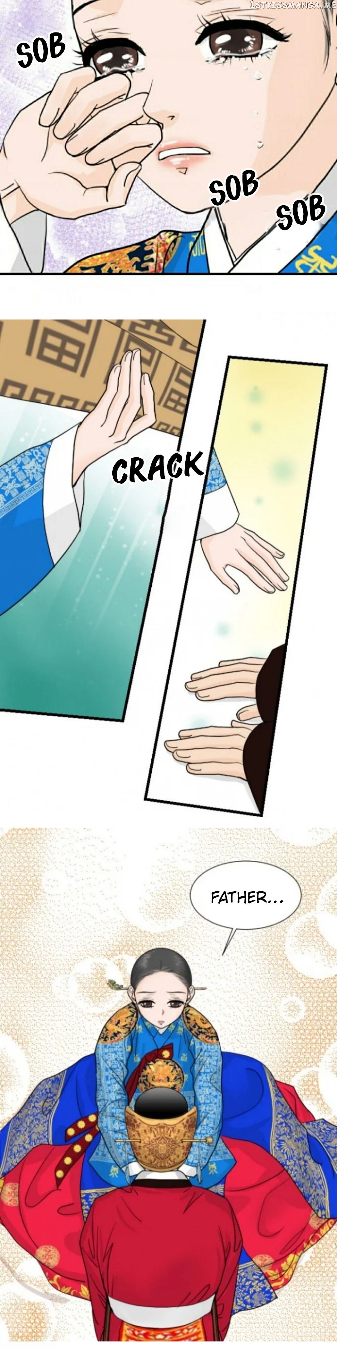 The Queen Of Flowers chapter 5 - page 23