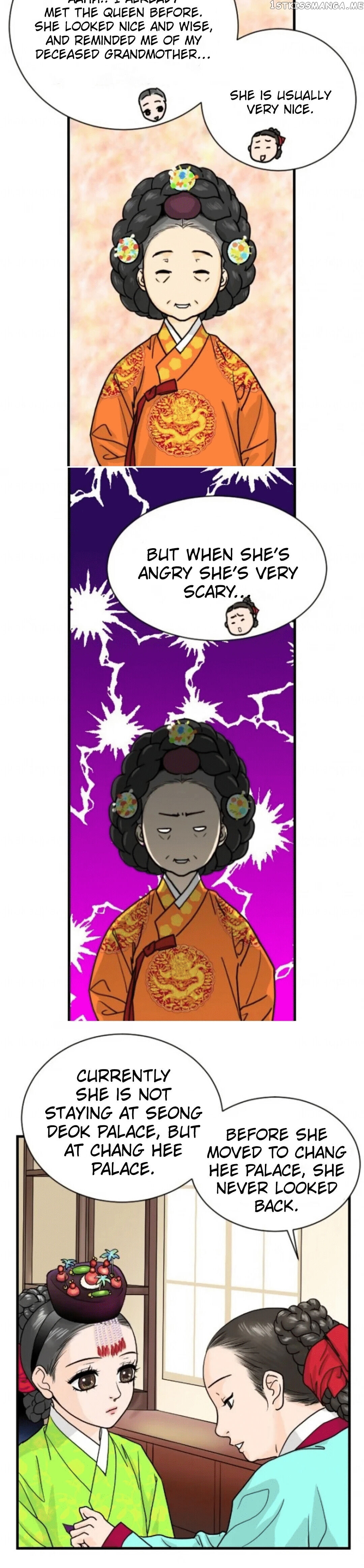 The Queen Of Flowers chapter 4 - page 26