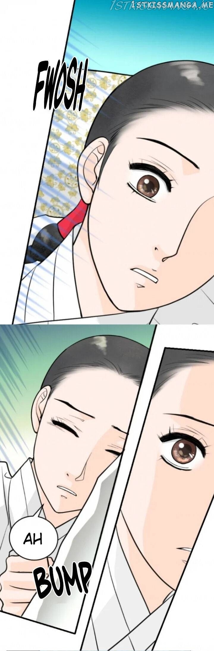 The Queen Of Flowers chapter 32 - page 11