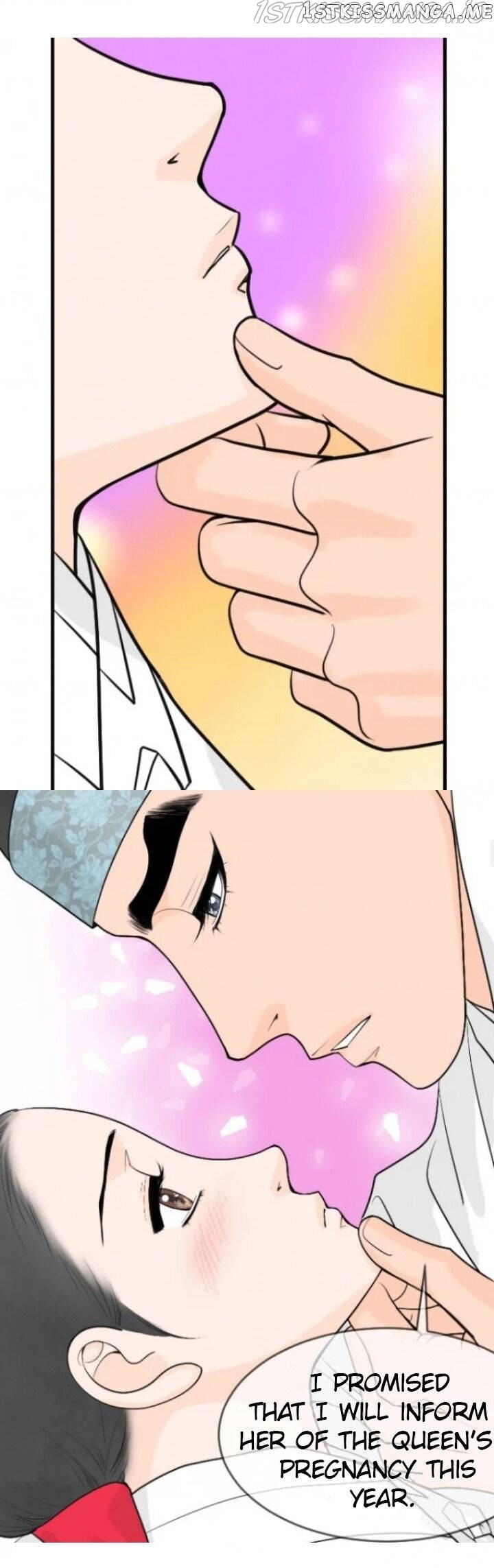 The Queen Of Flowers chapter 32 - page 17
