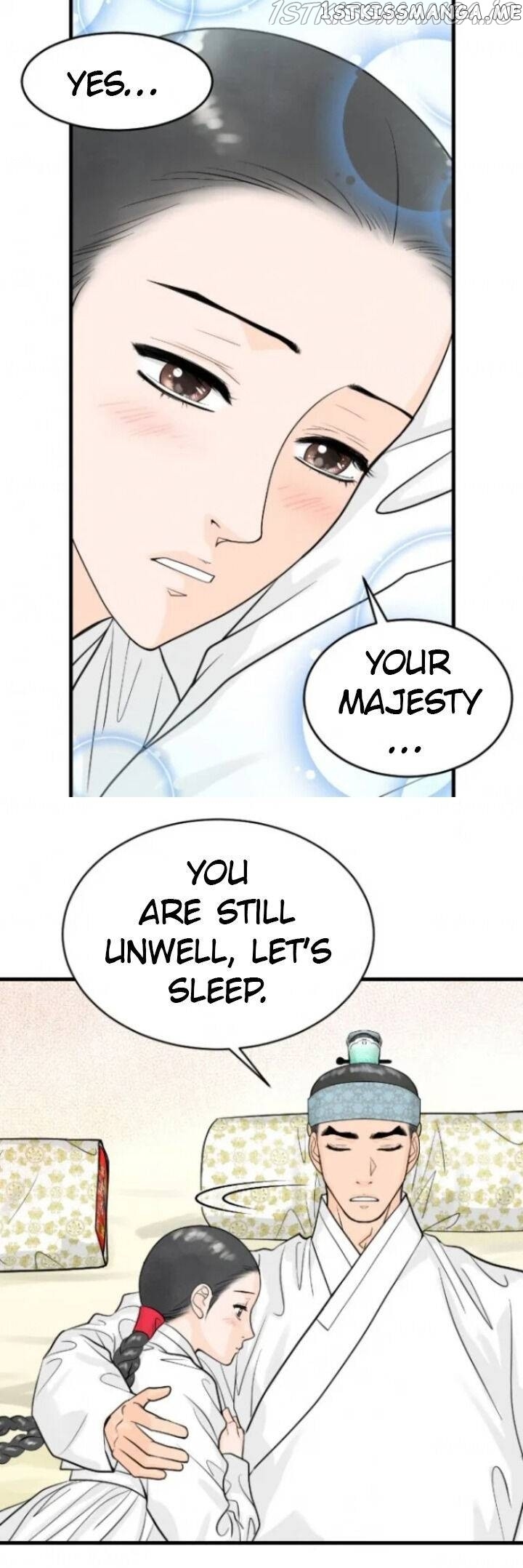 The Queen Of Flowers chapter 32 - page 20