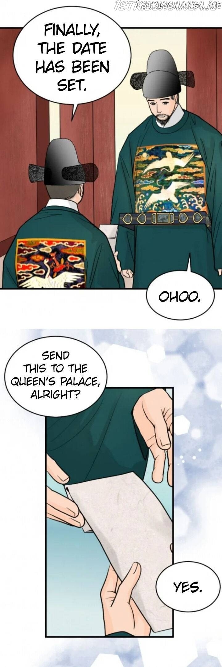 The Queen Of Flowers chapter 32 - page 22