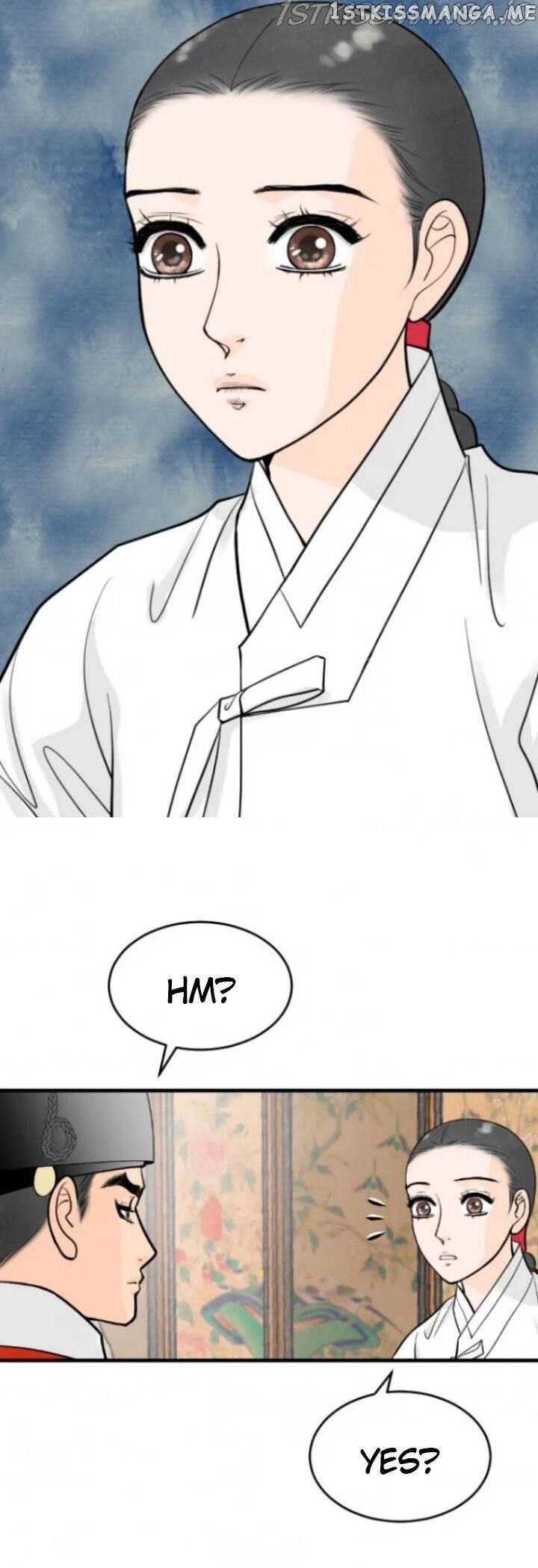 The Queen Of Flowers chapter 32 - page 3