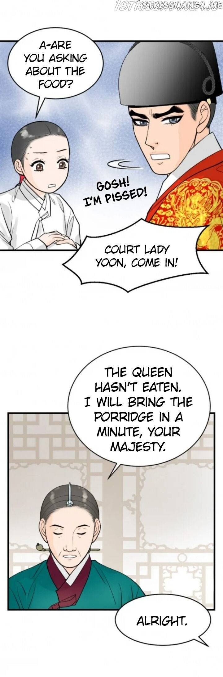 The Queen Of Flowers chapter 32 - page 5