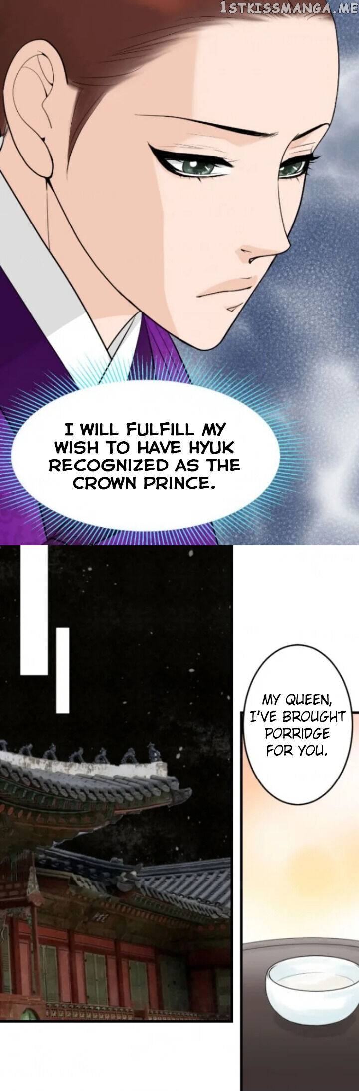 The Queen Of Flowers chapter 31 - page 15