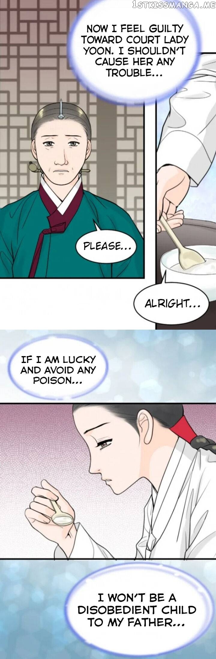 The Queen Of Flowers chapter 31 - page 19