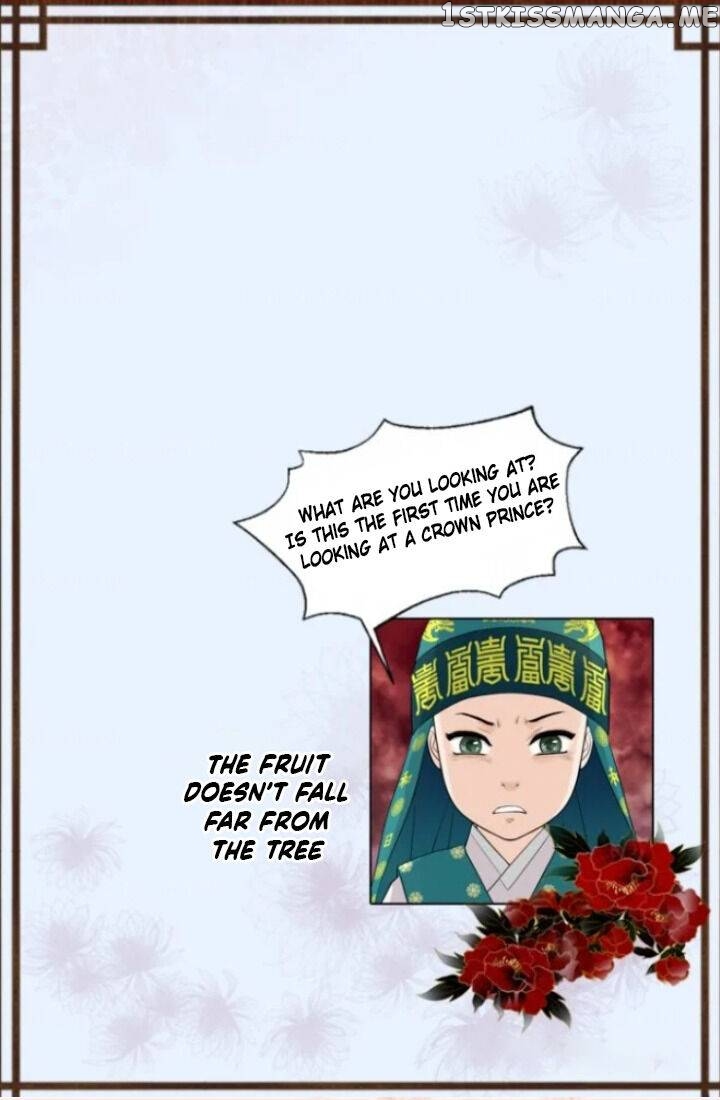 The Queen Of Flowers chapter 31 - page 25