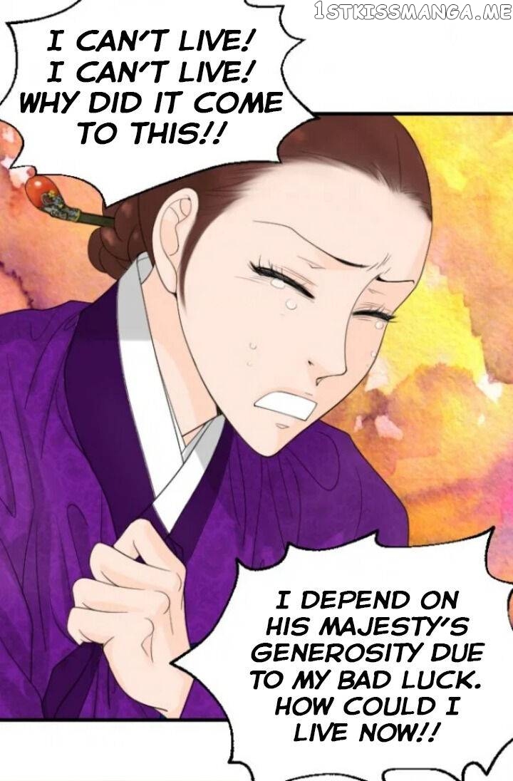 The Queen Of Flowers chapter 31 - page 8